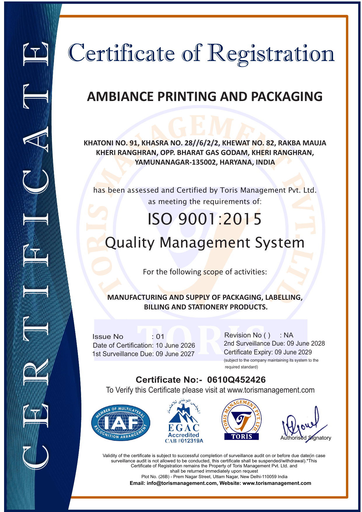 ISO 9001:2015 certificate of registration for Ambiance Printing and Packaging